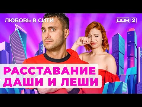 Pornografik eshak qizini oshxonada kondirdi. VKontakte-da Moskvadagi Blowjob