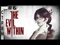 The Evil Within   - Прохождение #6