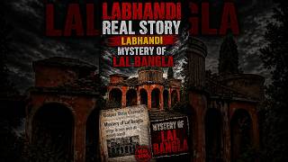 रायपुर का सबसे डरावना बंगला जो Fear Files में आया #ghoststory #viral #shorts