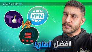 VPN vs Tor vs Proxy – Which is Safer?