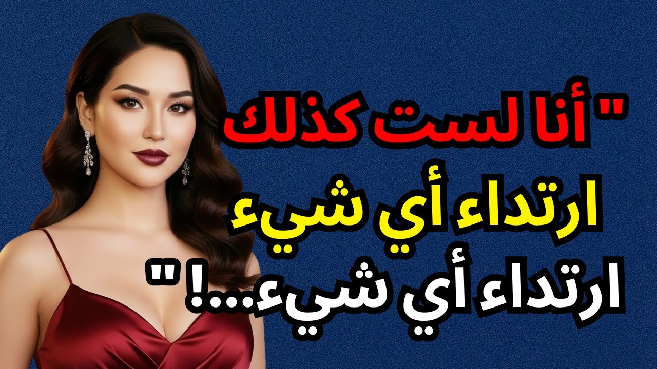 عامل صيانة يبلغ من العمر 25 عامًا فعل بي هذا بينما كنت جالسًا على الأريكة