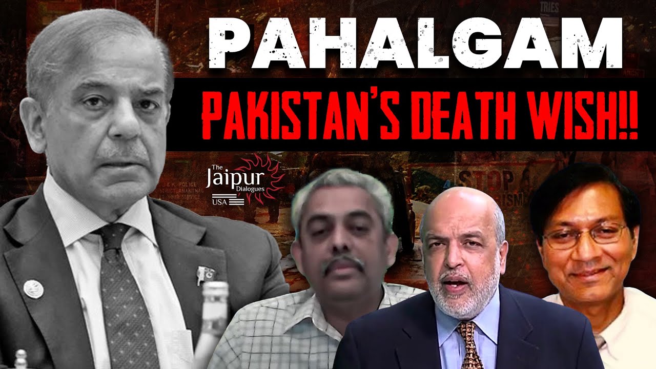 Pahalgam - Pakistan's Death Wish!! | Dr Adityanjee, Mr Mohan Sonti | Vibhuti Jha
