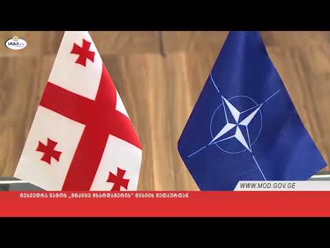 SDASUtv საინფორმაციო გამოშვება (12.10.17)