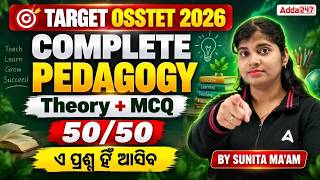 Osstet 2026 Pedagogy Complete Theory And Mcq Practice