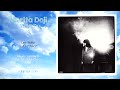 Morita Doji (森田童子) - Last Waltz (ラスト・ワルツ) - [Remastered]