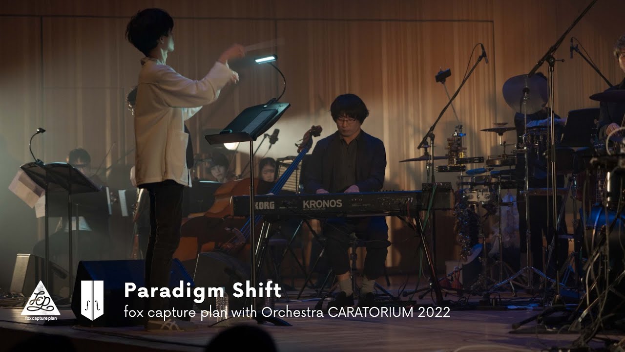 Watch fox capture plan with Orchestra CARATORIUM - Paradigm Shift on YouTube Watch fox capture plan with Orchestra CARATORIUM - Paradigm Shift on YouTube