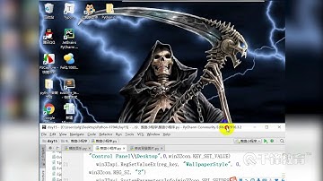 千锋Python教程：120 自动化办公与鼠标键盘模拟
