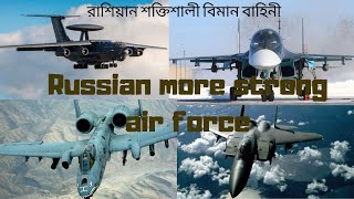 Russian powerful air force