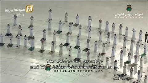 صلاة التراويح من المسجد الحرام للقارئ بندر بليلة ليلة 23 رمضان 1441 هـ // salât taraweh 23 Ramadan