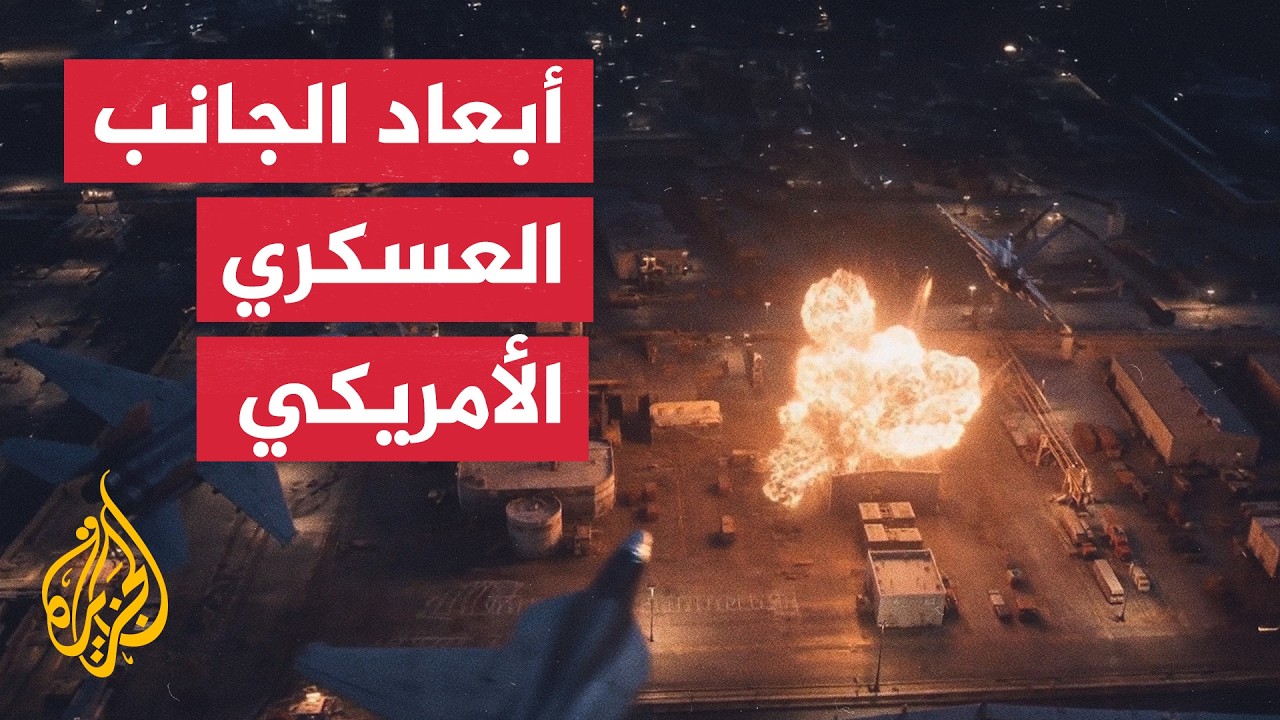 ����� ������ ��� ������� ����� ��� ��� ���������.. �� ����ȿ
 - نشر قبل 42 دقيقة