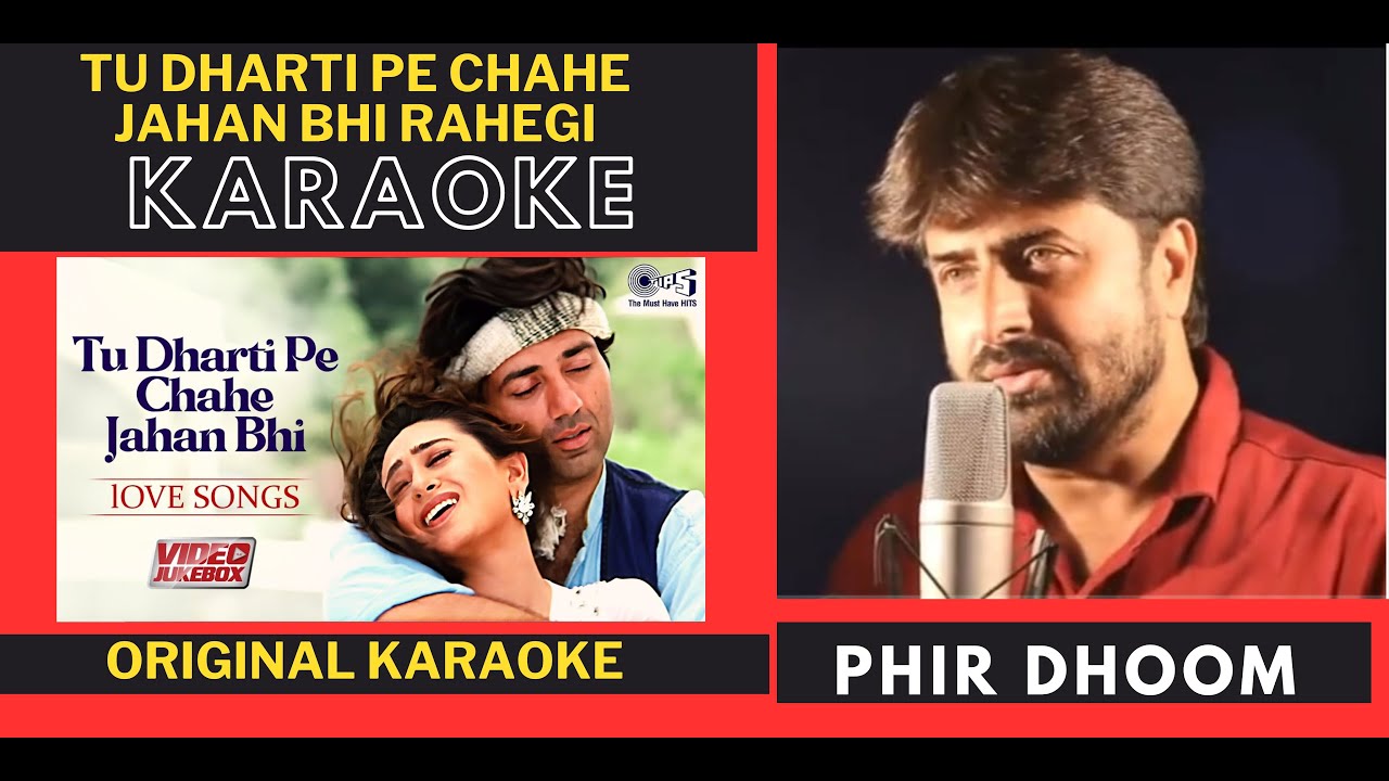 Tu Dharti Pe Chaahe Jahan Bhi Karaoke With Lyrics | Jeet (1996) | Kumar Sanu, Alka Yagnik |