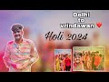 Delhi to vrindawan  holi 2024  full enjoy  kk creation