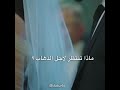 مسلسل زمهرير الحلقة 9 