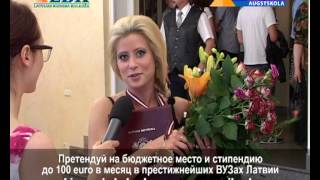 Выпускной вуза LBK 2012! Выпускной вуза LBK 2012!