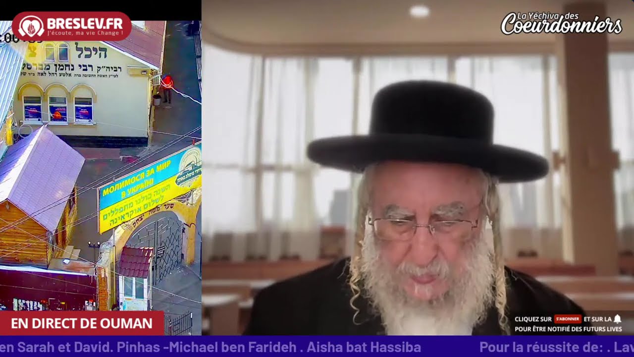 Likoutey Moharane Torah  61  (Parparot ) Breslev - 17 juin