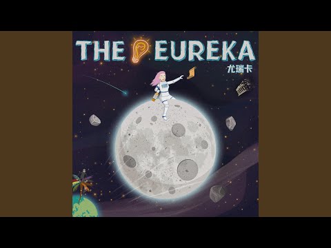 Watch Neverworld on YouTube Watch Neverworld on YouTube