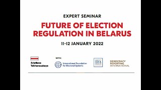 Future of election regulation in Belarus, day 2. With interpretation into Belarusian