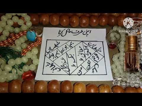 شادی شدہ عورت کو اپنی طرف مائل کرنے کا سفلی تعویذ واٹس ایپ نمبر 03001107560  شادی شدہ عورت کو اپنی طرف مائل کرنے کا سفلی تعویذ واٹس ایپ نمبر 03001107560