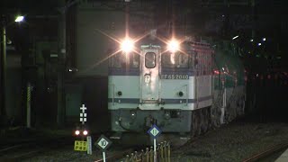 2013年12月の貨物列車