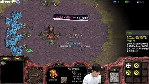 [2.5.22] SC:R 1v1 (FPVOD) Jaedong (Z) vs RoyaL (T) [Best of 3]