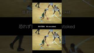 「コウノトリ」MV公開✨