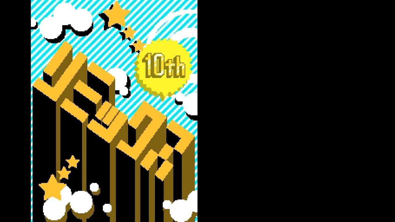 Rhythm Tengoku Gold (Nintendo DS), Longplay (Part 51, 10-5 Remix 10)