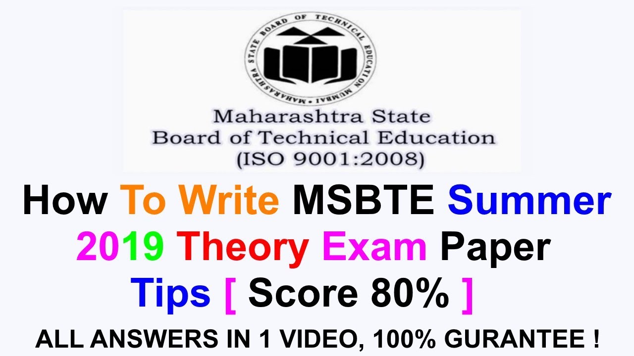 Theory Paper Writing Tips For MSBTE Summer Exam 2019|Exam Tips | How to write paper in exam In Hindi