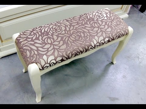 Банкетка Леон в прихожую