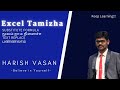 What is the usage of Substitute formula in Excel in Tamil | Excel in Tamil | Excel Tamizha | VBA |