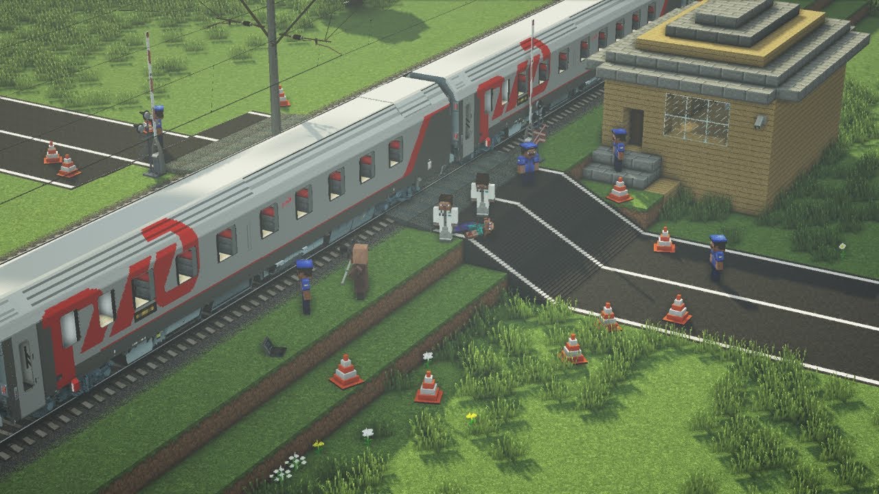 Поезд Сбил Человека ! Работаю Дежурным По Переезду