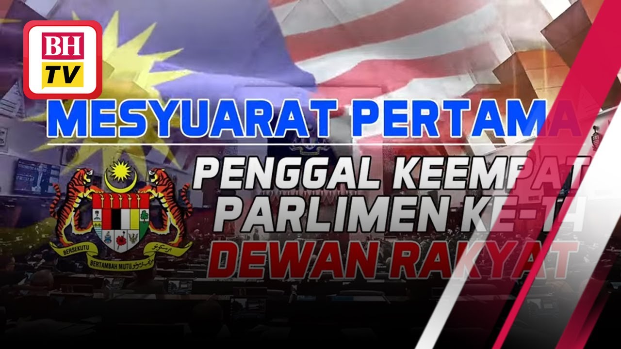 [LANGSUNG] Mesyuarat Pertama Penggal Keempat Parlimen ke-14  11 Oktober  2021 (sesi petang)