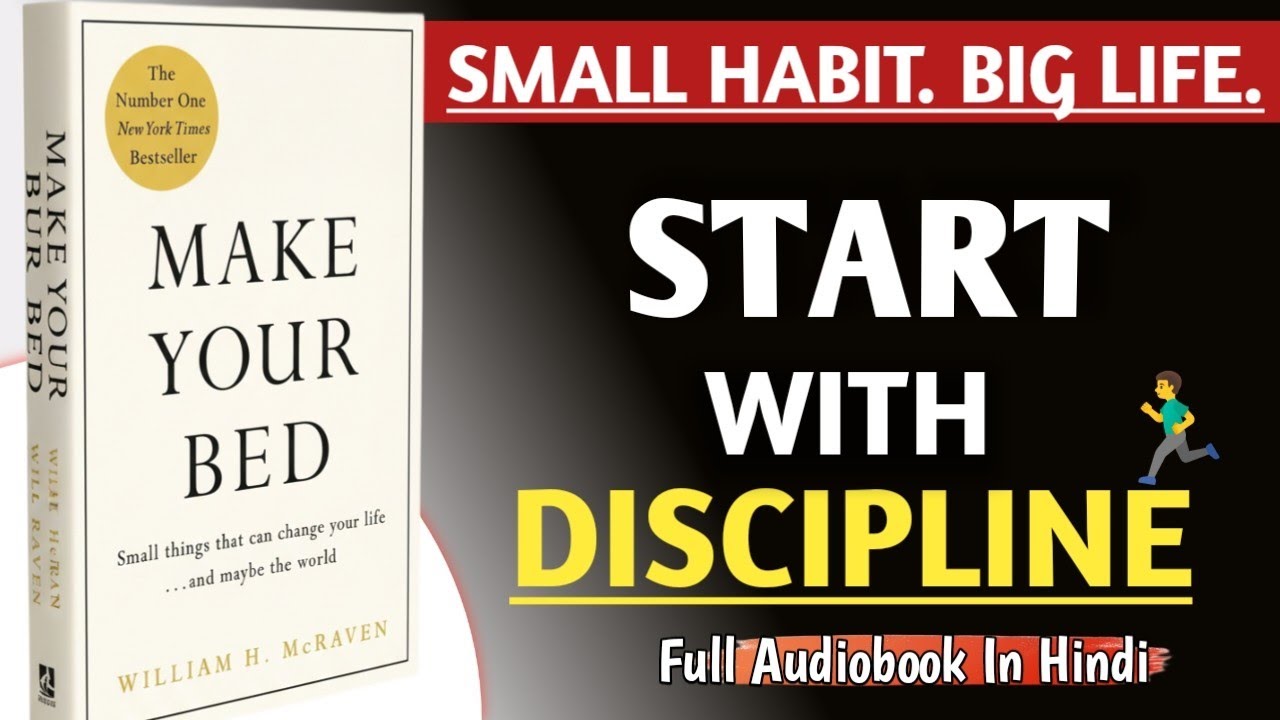 Make Your Bed | Full Audiobook (Small Habits, Big Success)