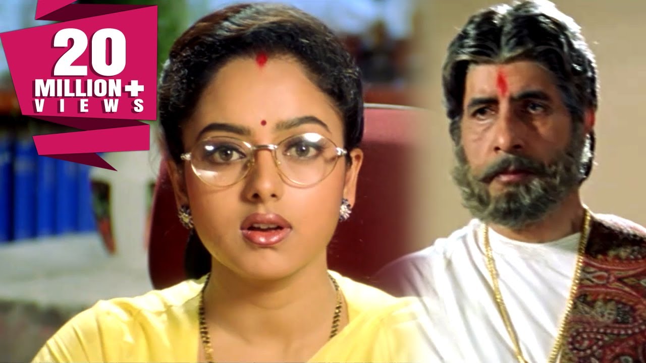 कलेक्टर बहु से मिलने आये ठाकुर भानु प्रसाद | Desh Bhakti Bollywood Movie Scene