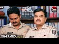 बंम का मिला राज | Best Of Crime Patrol | Real Crime #crimeshow