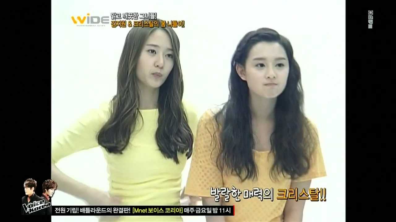 [f(x)] 120326 Mnet WIDE - 크리스탈 클린앤클리어 광고 촬영현장 (Krystal)