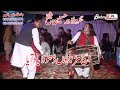 Dhol performance dilawar hussain sheikh  aj mur baon dhola song with dhol