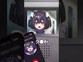 ドアを開けてよ