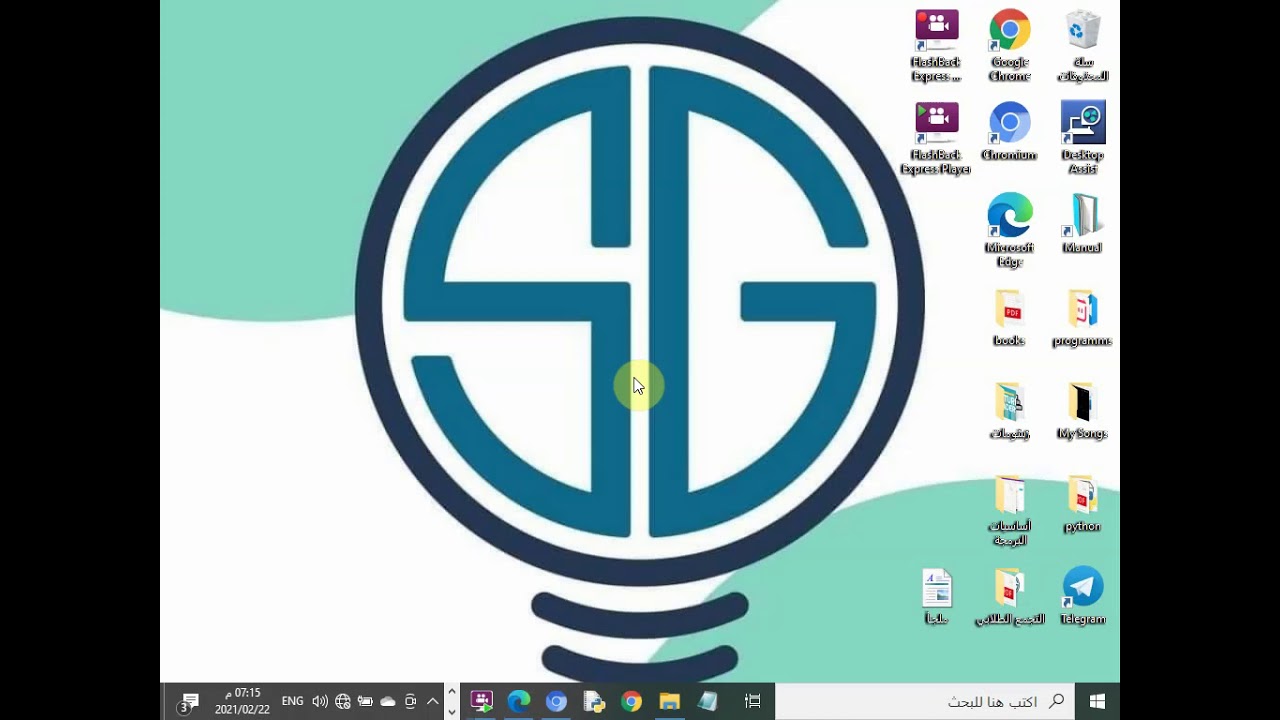 Lesson 4 _ unit 1 CB