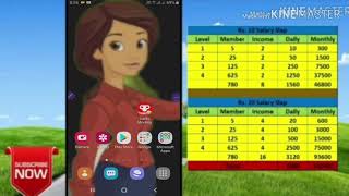 LD bazaar magic wallet new update tamil screenshot 5