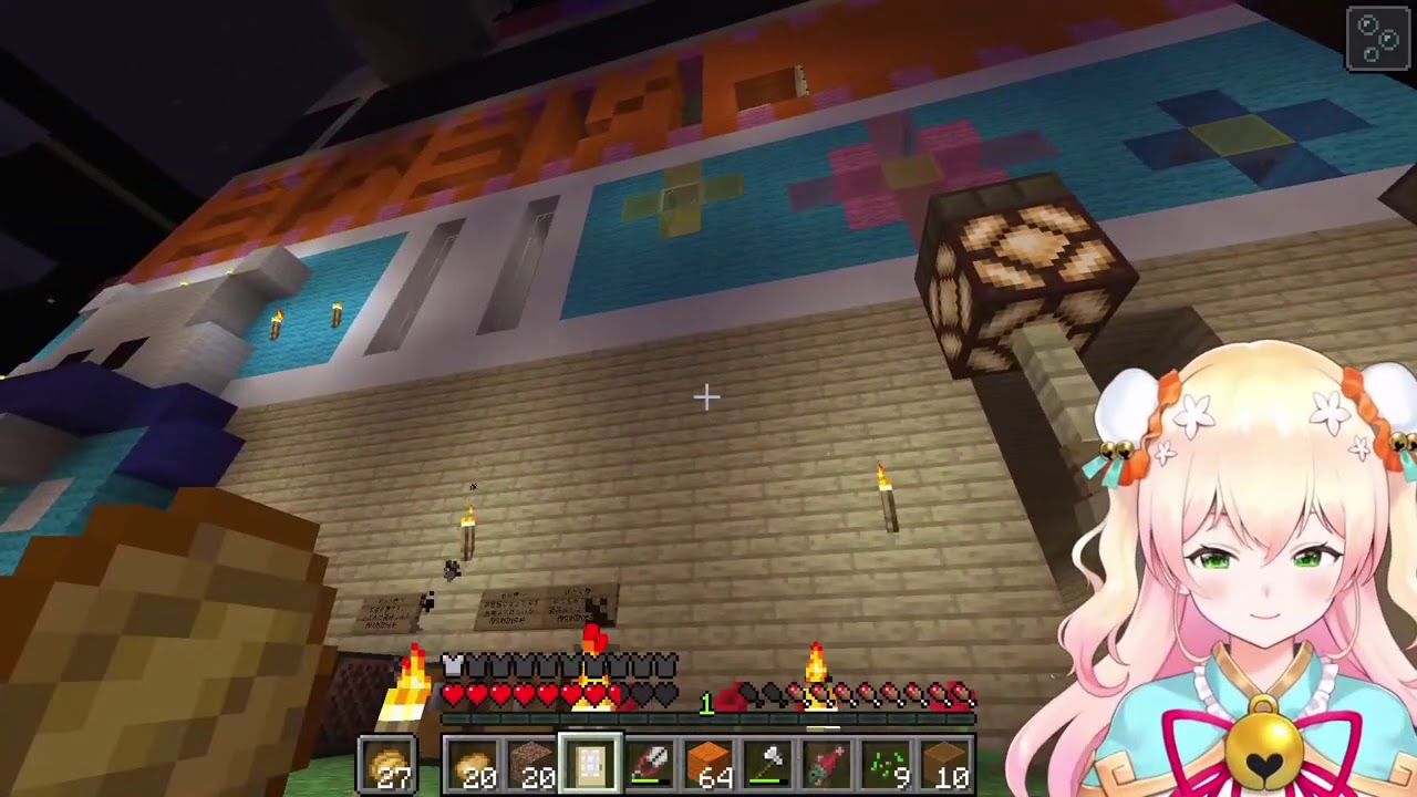 【桃鈴ねね】麥塊生草又一發