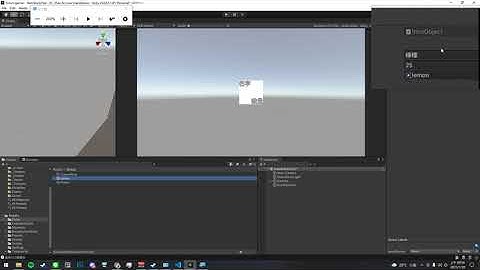 [Unity3D] Inventory item split stack test, while loop version , I threw 970 curry rice