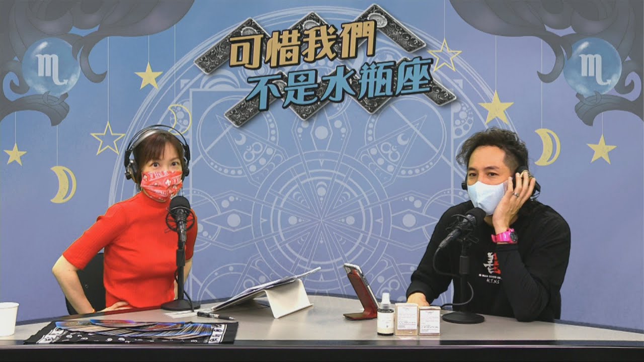 ダウンロード 水瓶座 B型 有名人 1739