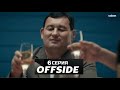 ОФСАЙД 6 серия — Захватывающая драма 2025 года ⚽