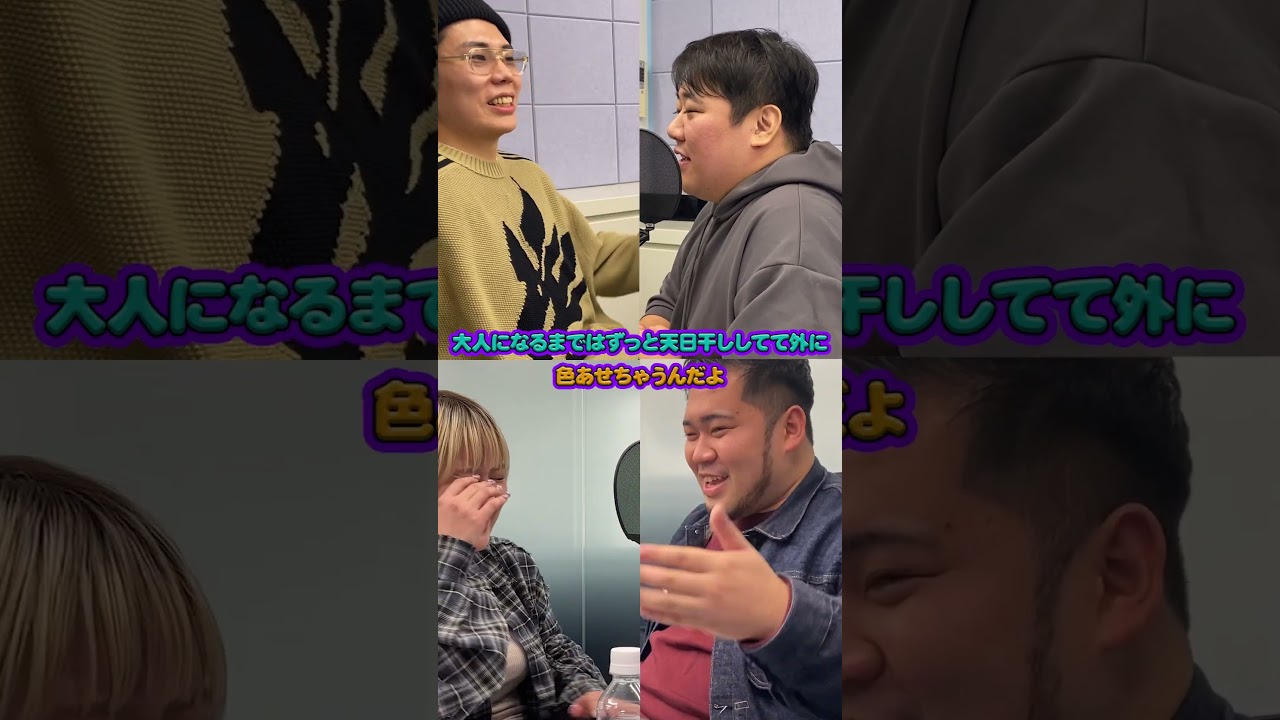脱・赤ちゃんプレイ のサムネイル