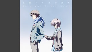 いつもの風景で終わる物語