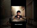 dog emotional video #emotional #like #dog #shortsfeed #india #shorts