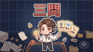 AI 語音輸入 App 怎麼選？TechCrunch 清單給我的答案