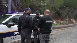פרשה חמורה: 7 מאבטחים בגבעת זאב נעצרו בחשד שסייעו להבריח שב"חים
