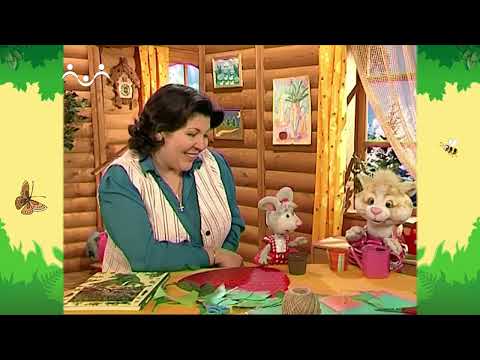 День в Шишкином Лесу. Весна на окошке