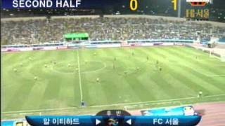 FC Seoul vs. Al-Ittihad Highlight_09/15/2011